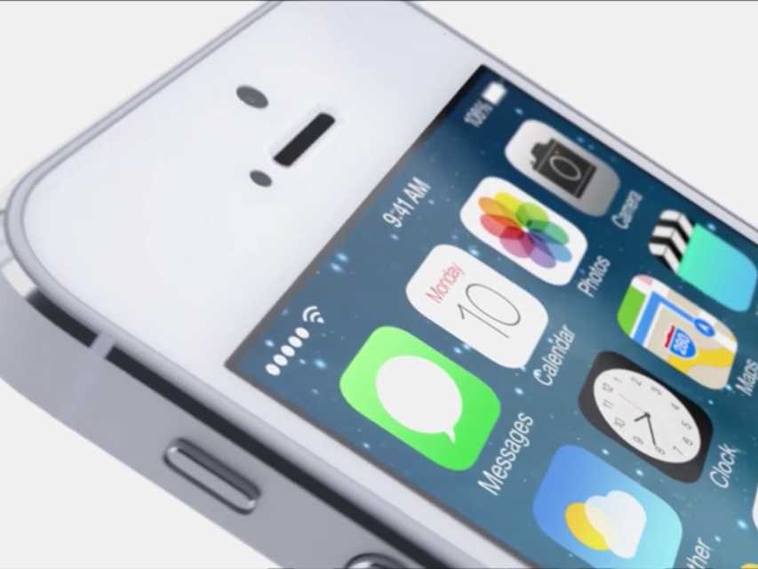 Apple Reveals Business Features in iOS 7